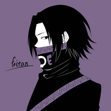 フェイタンログ