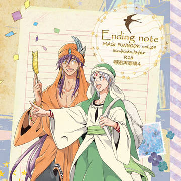 王宮12新刊サンプル