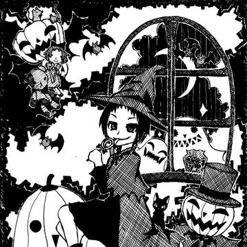 ハロウィン～魔女と飴とかぼちゃと～
