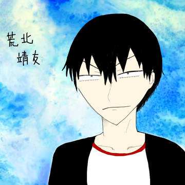 弱ペダログ
