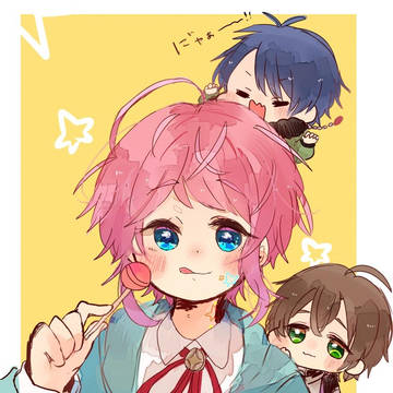 らむ！