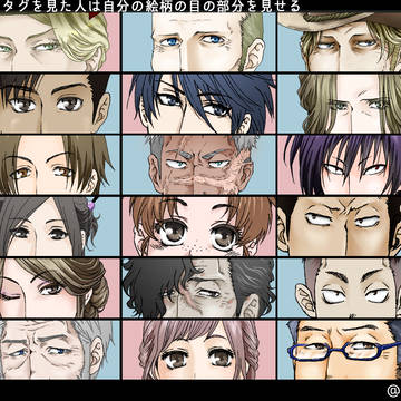 TRPGキャラまとめ②