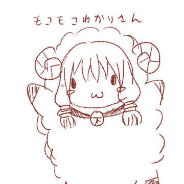 ボイロ詰め合わせ