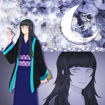 【カリマチ】てつ【人】