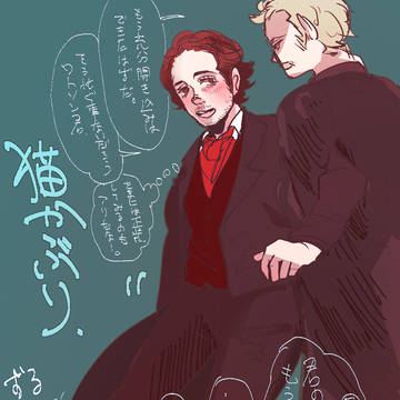 わとほむちゃんまとめ