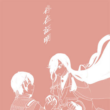 【才色兼美五】新刊サンプル【O28】