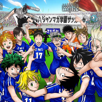 ジャンマガ学園