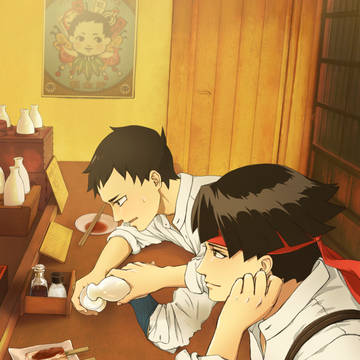 居酒屋親友