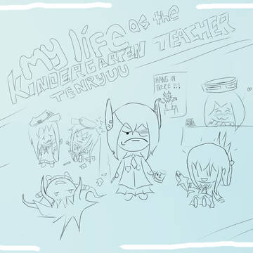 #1teacher