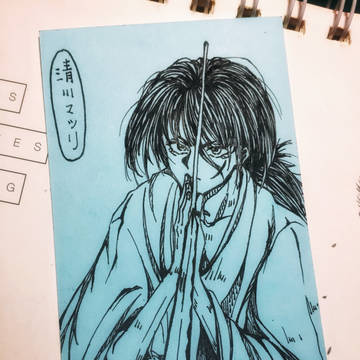 るろうに剣心