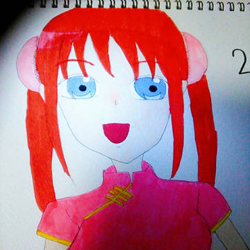 沖神イラスト