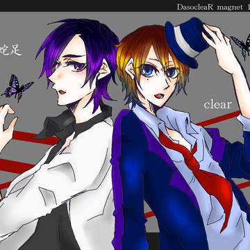 magnet 10th