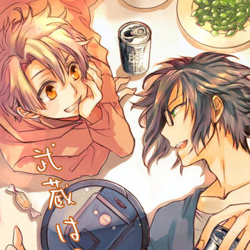 『武蔵は見た！』通販のお知らせ