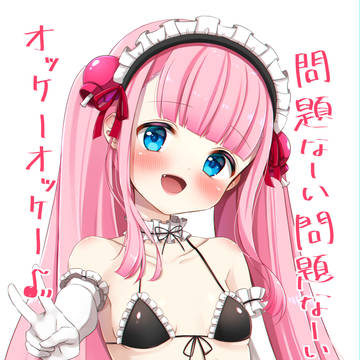 モモぴゅんでえめら水着