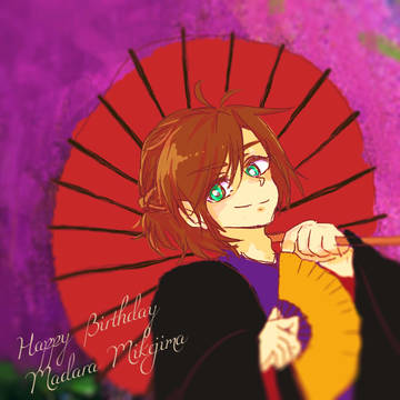 三毛縞お誕生日お祝い絵