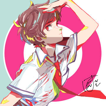つながりたいけど、