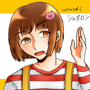 wrwrd!①