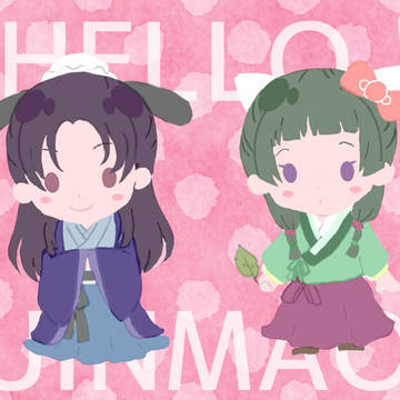 壬猫詰め(アナログ有り)log