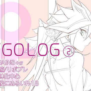 YGOLOG②♀
