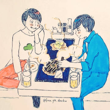 飯テロ松ろぐ