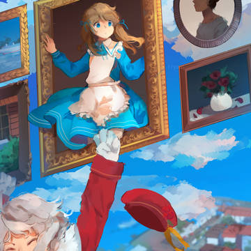looking glass