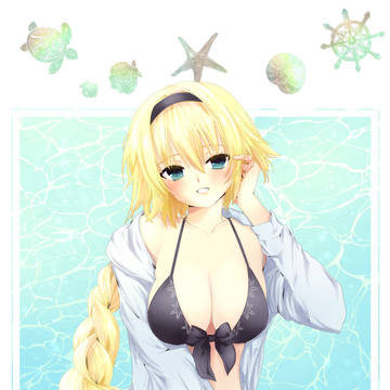 水着ジャンヌ