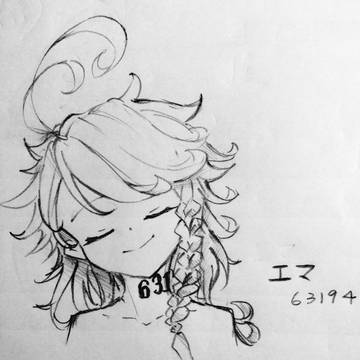 約束のネバーランド（1）