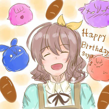山吹沙綾生誕祭2019