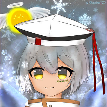 ソーン尊い