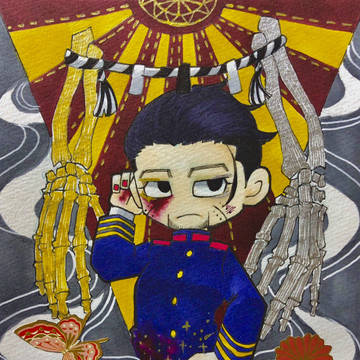 尾形百之助