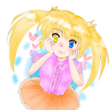 しーずーるー