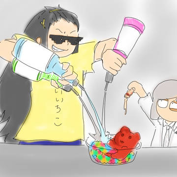 おちべたんまとめ