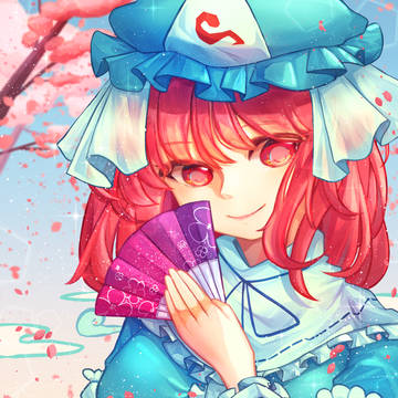 西行寺幽々子