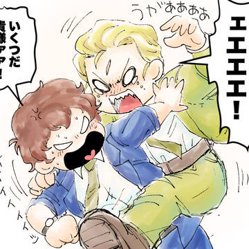 【腐向け】シャアム落書きまとめ