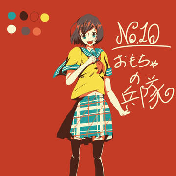セーラー服 おもちゃの兵隊ver.