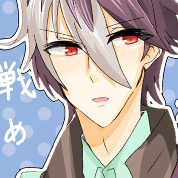 ～ダン戦まとめ～