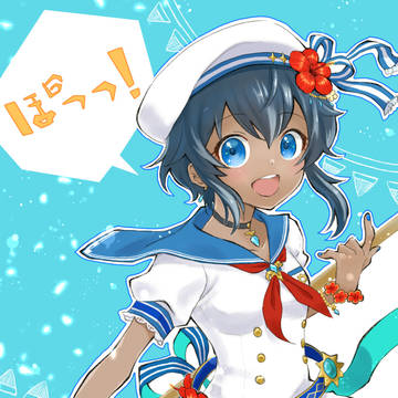 ぽっっ！かみ