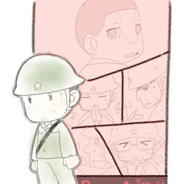 ぺりりゅ6巻発売記念絵