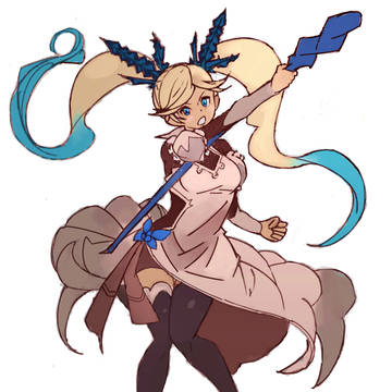 イオ