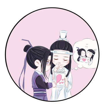 曦澄💙💜
