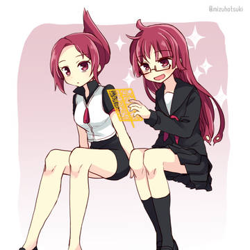 りん