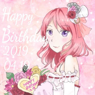 西木野真姫生誕祭2019