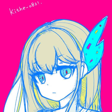 アンドロイド