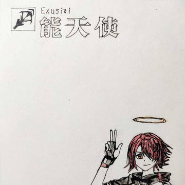 Arknights Exusiai - 明日方舟 能天使