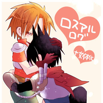 ✿ロスアル＆ロスアル♀ログ✿