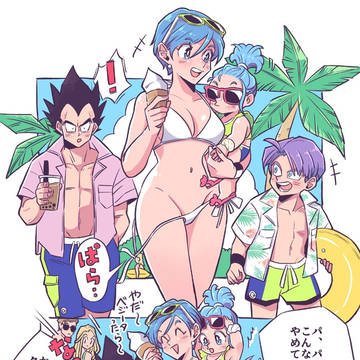 ついったまとめ②