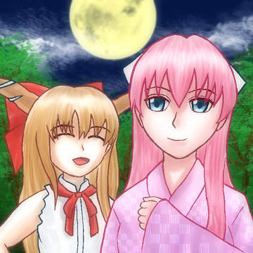 君の夢を見たと笑う君に