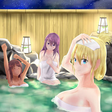 湯けむり☆トライステラ