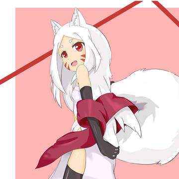 シロ
