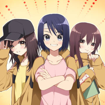 学プリログ2